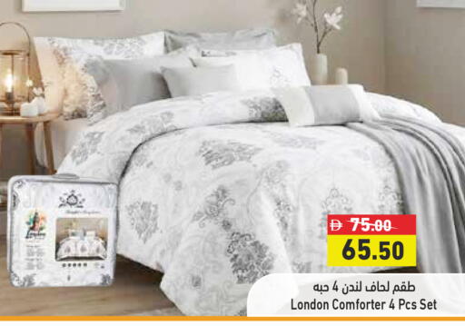 available at أسواق رامز in الإمارات العربية المتحدة , الامارات - رَأْس ٱلْخَيْمَة