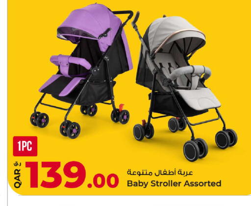 available at Rawabi Hypermarket in Qatar - Al Daayen