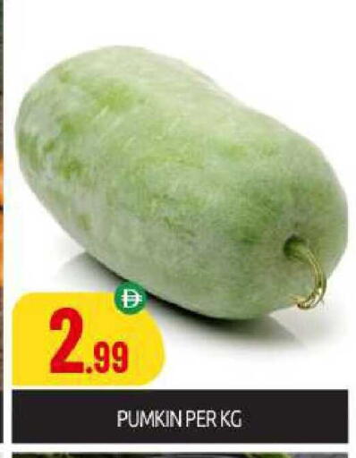 Pumkin available at BIGmart in UAE - Abu Dhabi