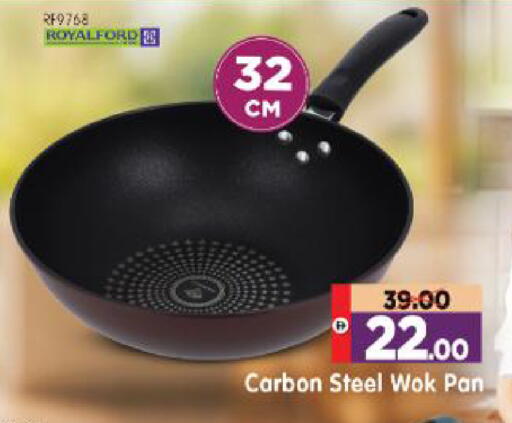 available at Al Madina Hypermarket in UAE - Abu Dhabi