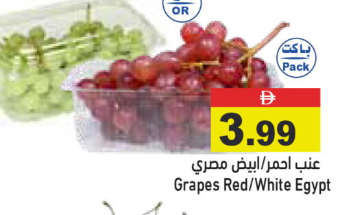Grapes from Egypt available at Aswaq Ramez in UAE - Sharjah / Ajman
