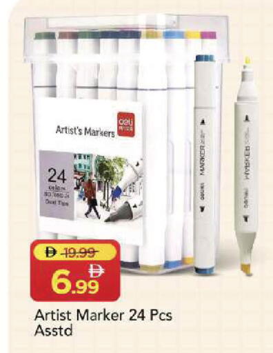 available at Mark & Save in UAE - Sharjah / Ajman