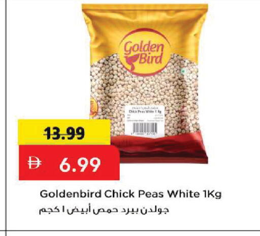 Peas available at Mark & Save in UAE - Sharjah / Ajman