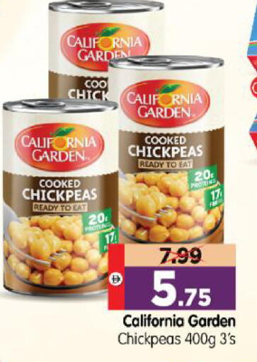 available at Al Madina Hypermarket in UAE - Abu Dhabi