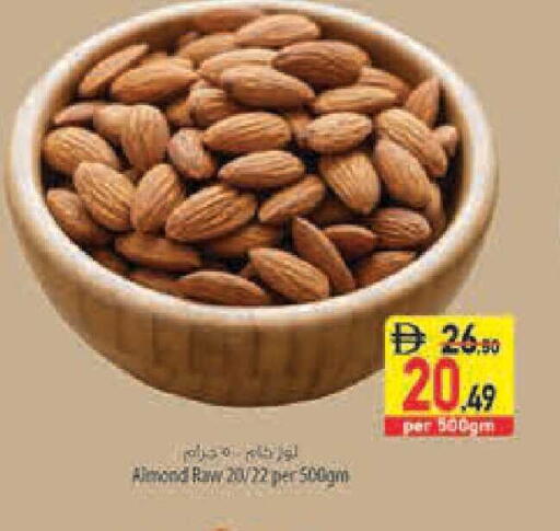available at السفير ماركت in الإمارات العربية المتحدة , الامارات - أبو ظبي
