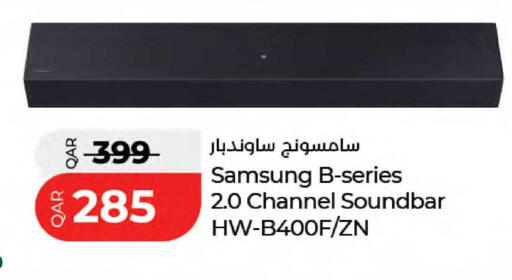 available at لولو هايبرماركت in قطر - الدوحة