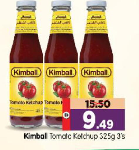 Tomato available at Al Madina Hypermarket in UAE - Abu Dhabi