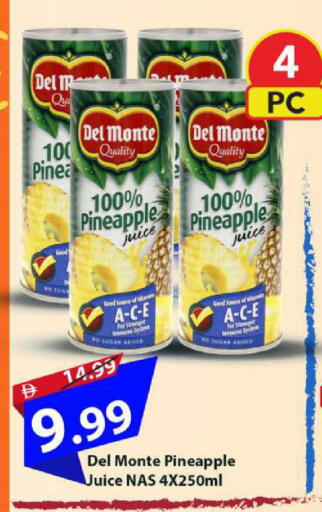 Pineapple available at Mark & Save in UAE - Sharjah / Ajman