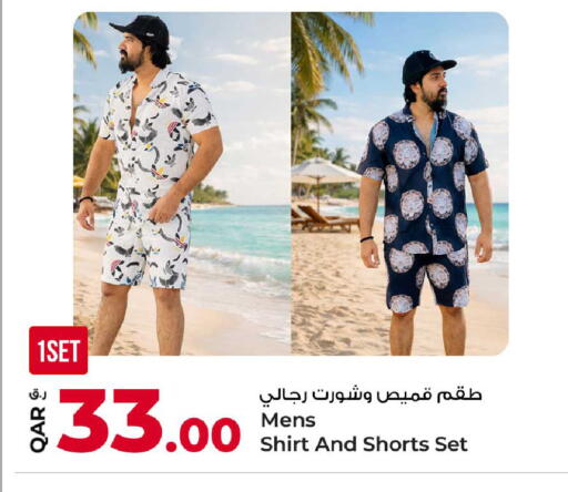 available at روابي هايبرماركت in قطر - الضعاين