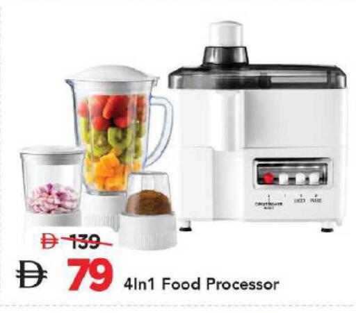available at Mark & Save in UAE - Dubai