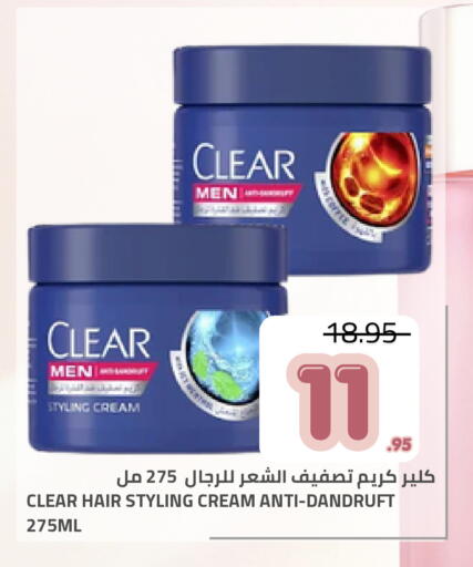 available at Astra Markets in KSA, Saudi Arabia, Saudi - Tabuk