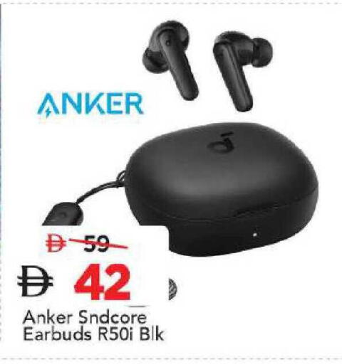 available at Mark & Save in UAE - Dubai