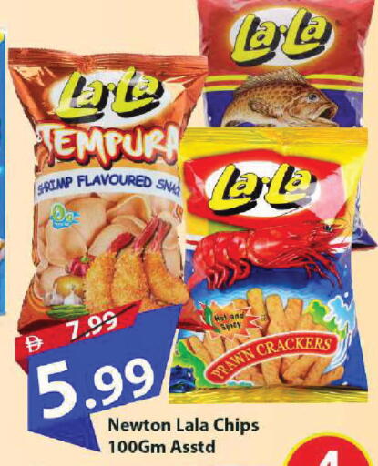 available at Mark & Save in UAE - Sharjah / Ajman