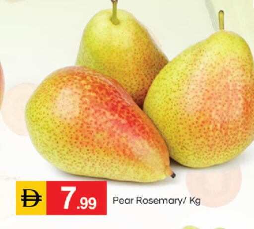 Pear Rosemary available at TALAL MARKET in UAE - Dubai