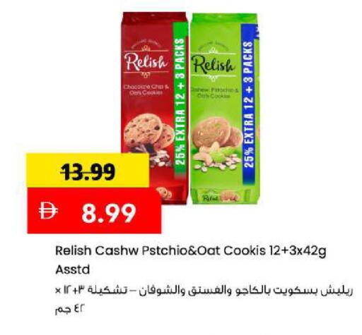 available at Mark & Save in UAE - Sharjah / Ajman