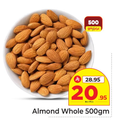 available at Makkah Hypermarket in KSA, Saudi Arabia, Saudi - Riyadh