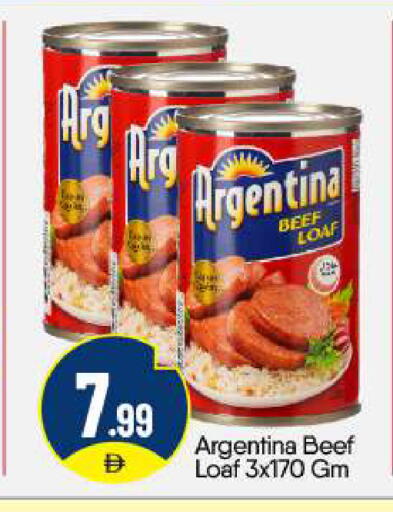 available at BIGmart in UAE - Abu Dhabi