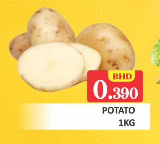 Potato available at Talal Markets in Bahrain
