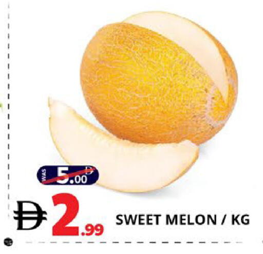 Melon available at اكسبرس المدينة هايبرماركت in الإمارات العربية المتحدة , الامارات - أبو ظبي