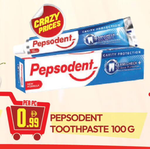 available at دريم لاند in الإمارات العربية المتحدة , الامارات - دبي