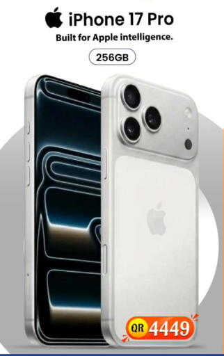 Apple available at فيرست ستوب in قطر - الضعاين