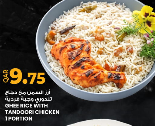 available at أنصار جاليري in قطر - الضعاين