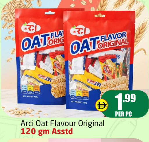 available at مركز دلتا in الإمارات العربية المتحدة , الامارات - الشارقة / عجمان