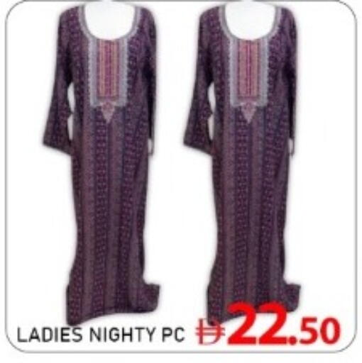 available at متجر الهدايا الخضراء in الإمارات العربية المتحدة , الامارات - أبو ظبي