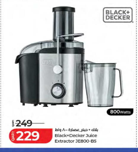 available at لولو هايبرماركت in قطر - الشمال