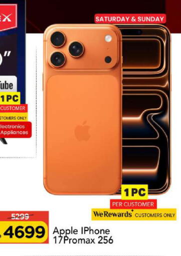 Apple available at Mark & Save in UAE - Sharjah / Ajman