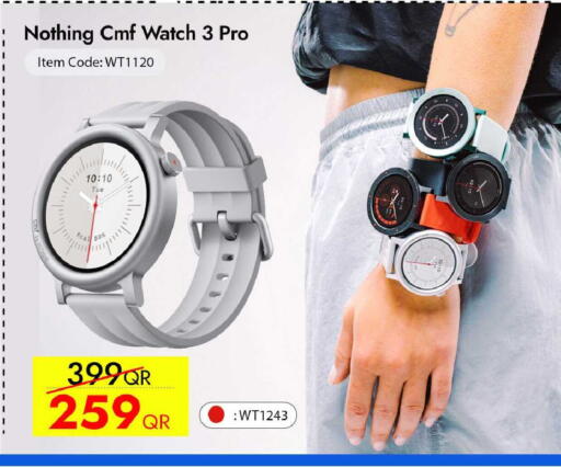 available at iCONNECT  in Qatar - Al Khor