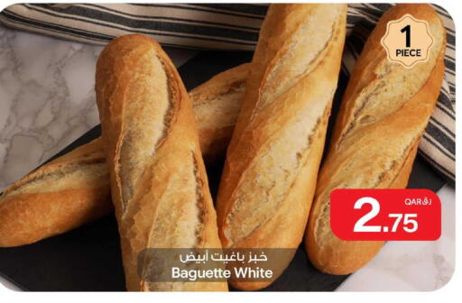 available at بن داود in قطر - الدوحة