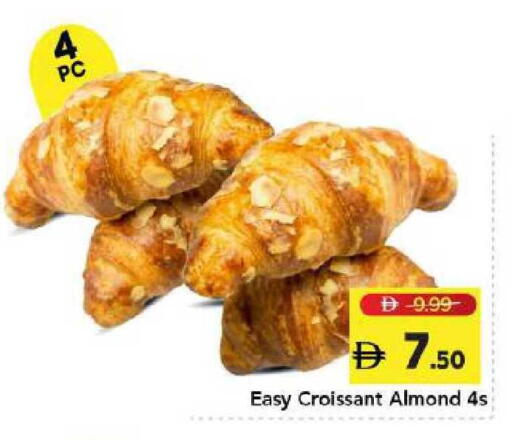 available at Mark & Save in UAE - Dubai