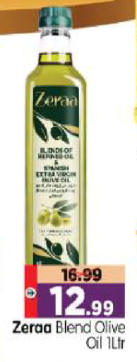 available at Al Madina Hypermarket in UAE - Abu Dhabi