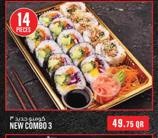 available at Monoprix in Qatar - Al-Shahaniya