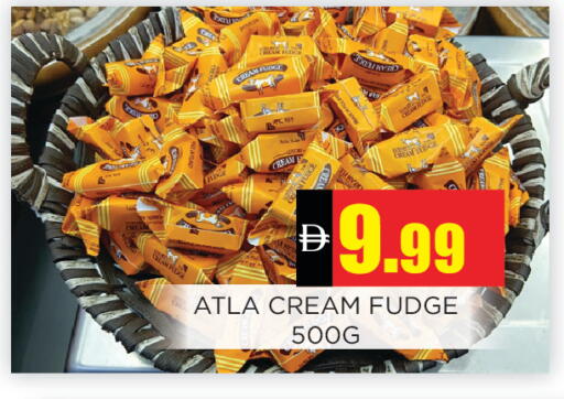 available at اينس المدينة هايبرماركت in الإمارات العربية المتحدة , الامارات - الشارقة / عجمان
