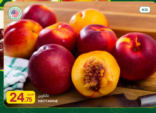 Nectarine available at Al Meera in Qatar - Umm Salal