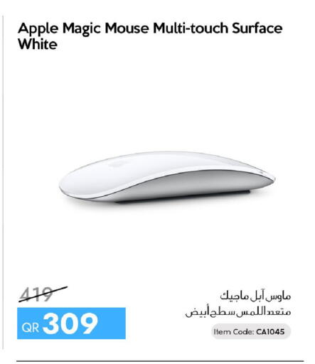 Apple available at آي كونكت in قطر - الشمال