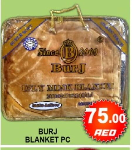 available at جرين جيفت متجر أقسام in الإمارات العربية المتحدة , الامارات - دبي