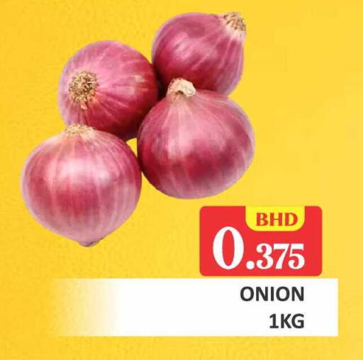 Onion available at Talal Markets in Bahrain