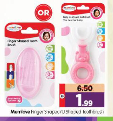 available at Al Madina Hypermarket in UAE - Abu Dhabi