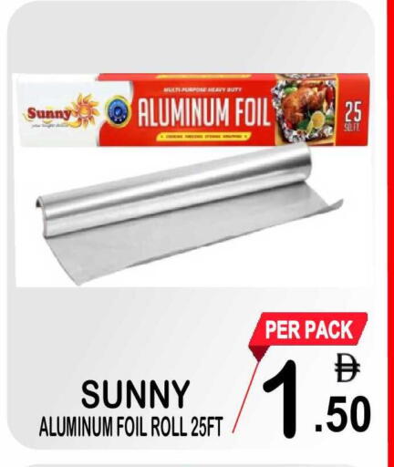 available at Friday Center in UAE - Sharjah / Ajman