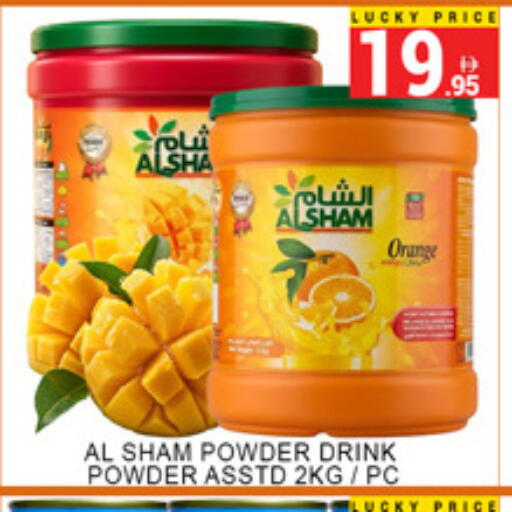 Orange available at لكي سنتر in الإمارات العربية المتحدة , الامارات - الشارقة / عجمان