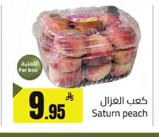 Peach available at مخازن سوبرماركت in مملكة العربية السعودية, السعودية, سعودية - الرياض