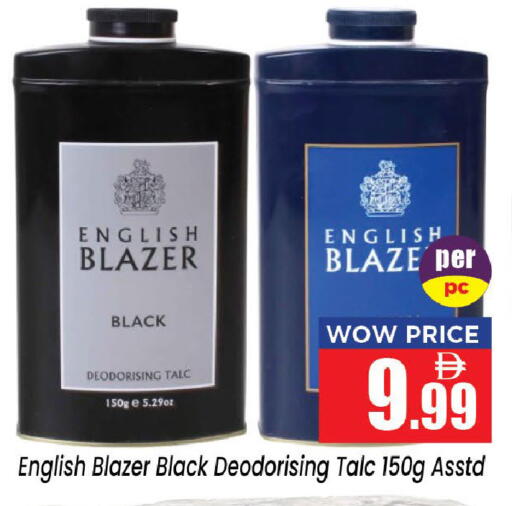 available at Neomart Hypermarket in UAE - Sharjah / Ajman