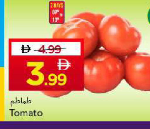 Tomato available at Mark & Save in UAE - Sharjah / Ajman