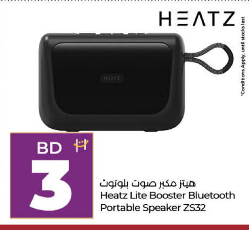 available at لولو هايبر ماركت in البحرين