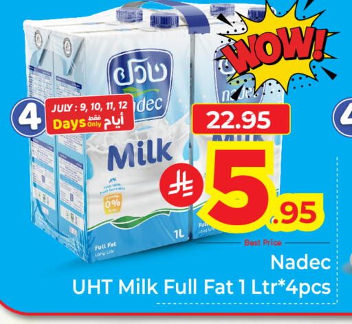 available at Makkah Hypermarket in KSA, Saudi Arabia, Saudi - Riyadh