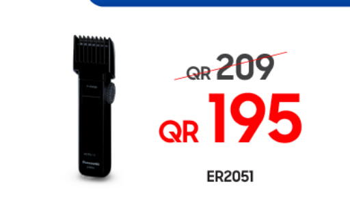 available at تكنو بلو in قطر - الضعاين