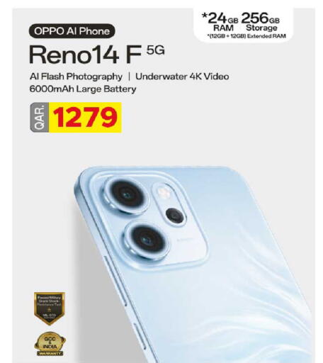 available at Rawabi Hypermarket in Qatar - Al Daayen